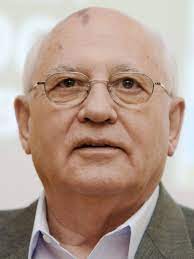 Фрагмент выступления м.с.горбачева на съезде цк кпсс. Gorbachev Mihail Sergeevich Persona Tass