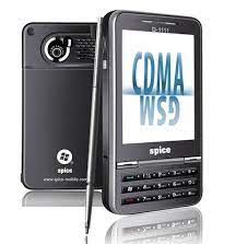 Spice D1111 Images