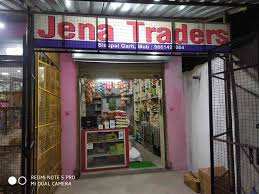 Jena Traders in Sisupalgarh,Bhubaneshwar - Best Rice Wholesalers near me in  Bhubaneshwar - Justdial