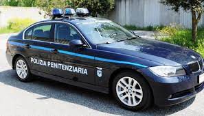 Xxxvii corso di alta formazione per funzionari/ufficiali appartenenti alle forze di. Concorso 1220 Allievi Agenti Polizia Penitenziaria Pubblicato Il Bando