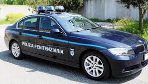 I candidati selezionati saranno ammessi direttamente a frequentare il le domande di partecipazione devono essere presentate attraverso l'apposita procedura online disponibile a questa pagina, cliccando sul. Concorso 1220 Allievi Agenti Polizia Penitenziaria Pubblicato Il Bando