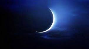 اليكم نص دعاء ختام شهر رمضان : Xowwirpulvzlnm