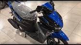 Beza yamaha avantiz vs solariz | beda mio vs soul full comparison. Yamaha Ego Solariz Ego Avantiz New Scheme 2020 Blue Youtube