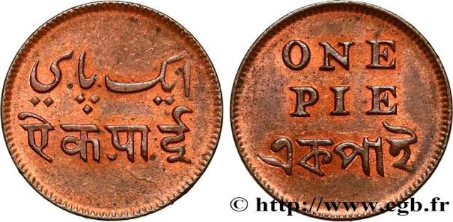 BRITISH INDIA – EAST INDIA COMPANY - BENGAL PRESIDENCY 1 Pie 1831 fwo_539052 World coins