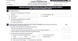 Selain gajinya minim, 8 pekerjaan ini juga penuh tekanan dan memiliki beban kerja yang berat, lho. Penyata Gaji Pekerja Swasta Kertas Penerangan Penggajian Kadar 23 076 Sehari 23 076 Sehari Jumlah