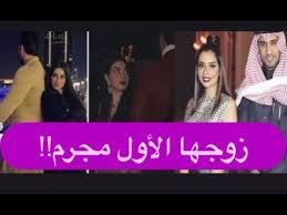 المهرة البحرينية تحسم الجدل حول ارتباطها بـ زوج الفنانة بلقيس وتكشف حقيقة الصورة المتداولة لهما 28 نيسان 2021 المهرة البحرينية تحير الجمهور حول ارتباطها بـ زوج الفنانة بلقيس. ÙØ¶ÙŠØ­Ø© Ù…Ù† Ù‡ÙŠ Ø§Ù„Ù…Ù‡Ø±Ø© Ø§Ù„Ø¨Ø­Ø±ÙŠÙ†ÙŠØ© Ø§Ù„ØªÙŠ Ø³Ø±Ù‚Øª Ø²ÙˆØ¬ Ø¨Ù„Ù‚ÙŠØ³ ÙØªØ­ÙŠ Ù…Ù†Ù‡Ø§ Ù…Ø¹Ù„ÙˆÙ…Ø§Øª ØµØ§Ø¯Ù…Ø© Ø¹Ù† Ø²ÙˆØ¬Ù‡Ø§ Ø§Ù„Ø£ÙˆÙ„ Youtube