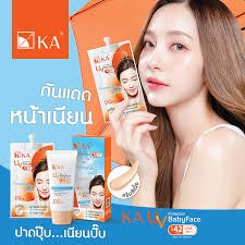 Fuji Cream Hazel Snow Sunscreen Protection SPF50+ PA++++ 50g