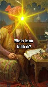 What Was Anas Ibn Malik Known for