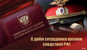 25 июля 2021 года — воскресенье, 206 день в году. Brfqh9 Kxxvubm