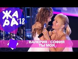 валерия и анна шульгина ты моя мама ты моя дочь Valeriya I Sofiya Ty Moya Zhara V Baku Live 2018 Youtube