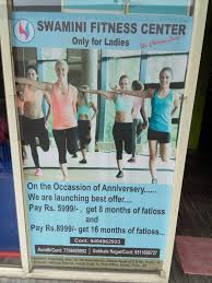 Kaizens Wellness N Fitness Club Shukrawar Peth Gyms In Pune Justdial