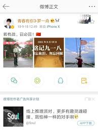 《青春有你 3》官博在 5 日凌晨发文：北京市广播电视局责令爱奇艺暂停《青春有你》第三季节目录制，对此我们诚恳接受，坚决服从。 随后，余景天也透过经纪公司宣布退赛! 4np5ftffhq S5m