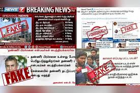 Here you can see latest update about tamil cinema, kollywood news, sports updates, health and many more. Beware Of Fake News Using Tamil Tv Channel Templates The News Minute