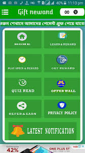 If you have a new phone, tablet or computer, you're probably looking to download some new apps to make the most of your new technology. Cash Wall For Android Apk Download