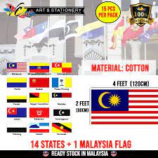 Data tables, maps, charts, and live population clock. Flag Of Malaysia Malaysian Made Large 3 X 6 High Quality Banner 90 X 180cm Garden Decor Patterer Flags