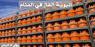 كما نعلم جميعًا ، المطبخ هو المكان في كل عائلة أو مطعم يستخدم لإعداد الطعام وطهي أطباق مختلفة. Ø§Ù†Ø¨ÙˆØ¨Ø© Ø§Ù„ØºØ§Ø² ÙÙŠ Ø§Ù„Ù…Ù†Ø§Ù… Ø§Ù†Ø§ Ø§Ù„Ù…Ø³Ù„Ù…