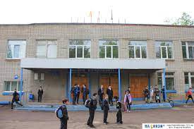 Пт май 17, 2019 09:13. Shkola Gimnaziya 6 Novocheboksarsk