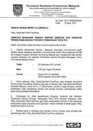 Tuan/puan, jemputan mengadakan ceramah kesihatan dan kecergasan. Contoh Surat Jemputan Penceramah Seminar Contoh Surat