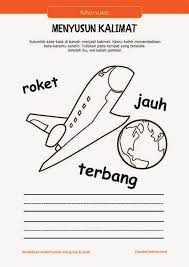 See more ideas about preschool worksheets, preschool writing, preschool learning. Belajar Anak Menyusun Kalimat Pendidikan Belajar Membaca