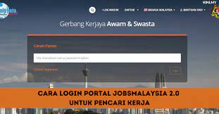 Cara daftar jobsmalaysia online (pendaftaran & aktifkan akaun). Cara Login Portal Jobsmalaysia 2 0 Untuk Pencari Kerja