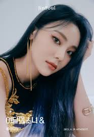 Preorders opened on november 29, 2019 at 6:00pm (kst) for ₩40,000 (~$34 at the time). Loona Drops Gorgeous Concept Photos For Jinsoul Yves And Olivia Hye Allkpop
