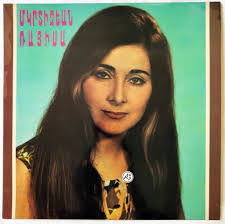 Elie Saba's Instagram, Twitter & Facebook