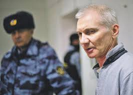 U.S. Accuses FTX Founder Of Bribing Chinese Officials