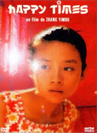 Happy Times : Dong Jie, Dong Lihua, Fu Biao, Li Xuejian, Zhao Benshan,  Zhang Yimou: Amazon.pl: Płyty DVD i Blu-ray