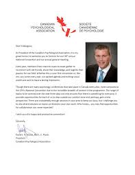 2017 PROGRAM PROGRAMME 2017