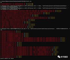 Curl高危漏洞（CVE-2023-38545）分析报告及建议