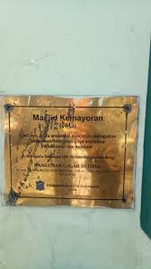 Maybe you would like to learn more about one of these? Napak Tilas Perjuangan Laskar Hizbullah Di Masjid Kemayoran Surabaya Kumparan Com
