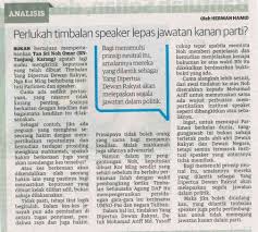Bilangan penduduk dan kadar pertumbuhan penduduk (%) bagi negara asean, 2019. Isu Semasa Negara 2019