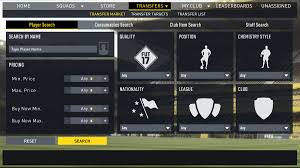 The offer will be available until march 31, 2022 . How To Earn Coins In Fifa 17 Ultimate Team Fifplay