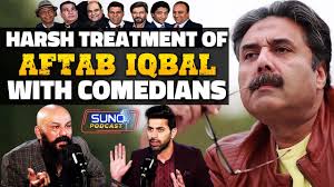 Harsh Treatment Of Aftab Iqbal With Comedians
