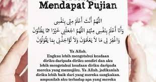 Siapa Yang Tidak Ingin Dipuji Kerana Kebijaksanaan Kecantikan Kekayaan Mahupun Kesolehan Yang Ada Pada Dirinya Tapi Jangan Sesekali Kita Mem Allah Person Doa