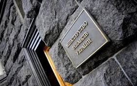 Актуальная информация про финансы в украине: P6l1srvatjcqmm