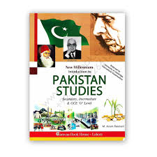Introduction To Pakistan Studies By M Ikram Rabbani Caravan Book Cbpbook Pakistan S Largest Online Book Store English Books Pdf Free Pdf Books Pdf Books Reading
