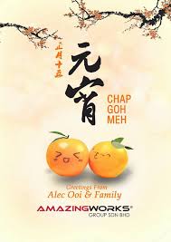 It is a festival where family will gather together and have dinner together while counting their blessings. Happy Chap Goh Meh 2017 Amazingworks Group Sdn Bhd Facebook