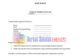 Berikut kumpulan contoh surat keterangan +file doc yang dapat kamu temukan seperti contoh surat keterangan kerja, penghasilan, domisili usaha dll. Contoh Surat Pernyataan Kepala Sekolah Tidak Ada Guru Yang Terlibat Kriminal Doc Kumpulan Surat Penting