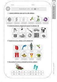 Trois catégories de fiches d'écriture sont mises à votre disposition dans cette section. Flich D Exercise De Rime Cp 29 Fiches D Exercices Destinees Aux Eleves De Gs Et De Cp Flich D Exercise De Rime Cp Patrice Hamiton