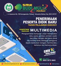 Multimedia Di 2020 Multimedia Teks Komunikasi