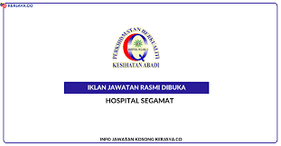 Bulan ini pada tahun 2018 semakin ramai orang mencari kerja. Kerja Kosong Segamat