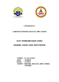 Al qur'an baru akan menjadi petunjuk dan pedoman bagi setiap muslim manakala ia meyakini bahwa kisah dan perumpamaan yang allah berikan ditujukan untuk dirinya, bukan hanya untuk kaum yang hidup di masa lalu. Sesi Perkongsian Guru Bidang Sains Dan M
