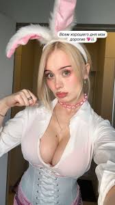 Даша Дошик слив фото и эксклюзив на Onlyfans | Обзор модели