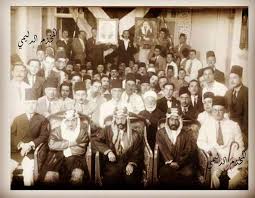 مشايخ العراق art painting mesopotamia