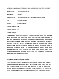 Kadir, pengarah perkhidmatan korporat, perpustakaan negara malaysia di slot selamat pagi malaysia rtm tv1 pada 23 april 2018. Laporan Jom Baca 10 Minit