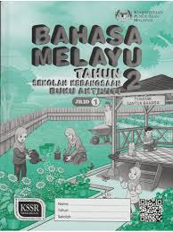 Pendidikan kesenian tahun 2 sk. Buku Aktiviti Bahasa Melayu Tahun 2 Jilid 1