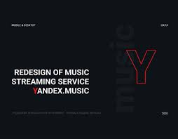 Компания about yandex © яндекс. Yandex Projects Photos Videos Logos Illustrations And Branding On Behance