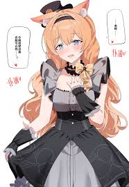 Whirlwinddog hentai videos, GIFs, and images | R34.app