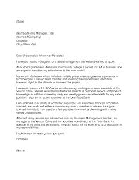 Business Management Cover Letter Examples Sample Cover Letter